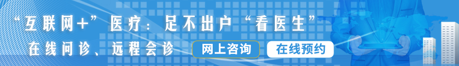 亚洲男男c到高潮视频网站